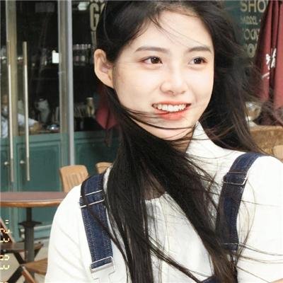 红颜